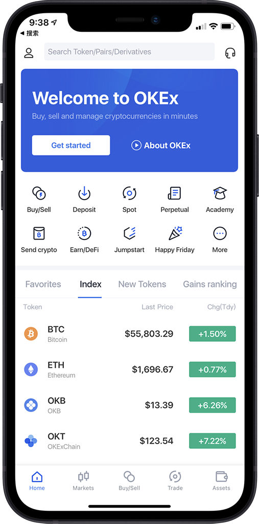 欧交易所官网下载_欧交易所app官方下载_领先可靠交易工具